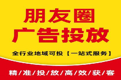 SEM推广案例：品牌知名度提升