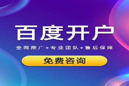 信息流营销案例：短视频营销的突破与创新