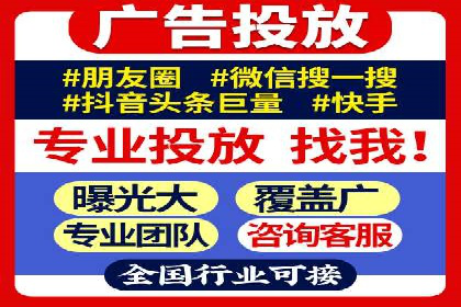百度竞价推广的广告创意与落地页优化——以某游戏公司为例